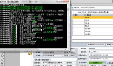 ���齫����λ��Ƶ��ϰ��ƽ�����ܰѹ����ʲ����ı��������...